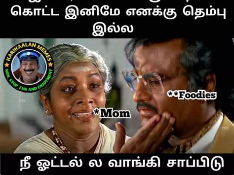 18 plus memes tamil|18+ TAMIL MEMES .